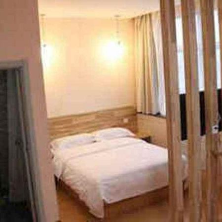 Super 8 Hotel Binzhou Bo Hai Guo Ji Экстерьер фото